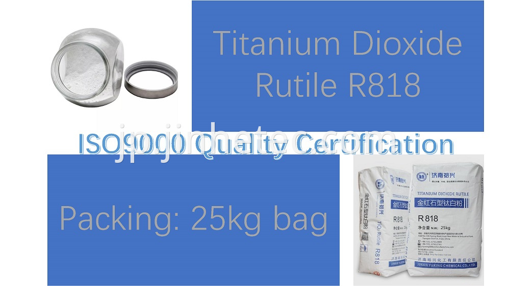 Yuxing Dioxido Detitanio Tio2 Rutile Titanium Dioxide R818